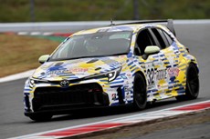 Toyota Solves Boiloff Problem